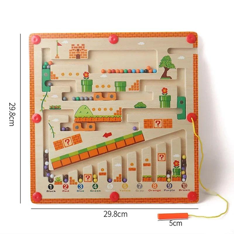 Wooden Magnetic Maze